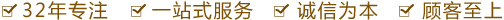 重庆杨家坪琴行_重庆艺风琴行